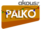 Palko