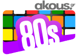 AKOUS. WE LOVE 80s